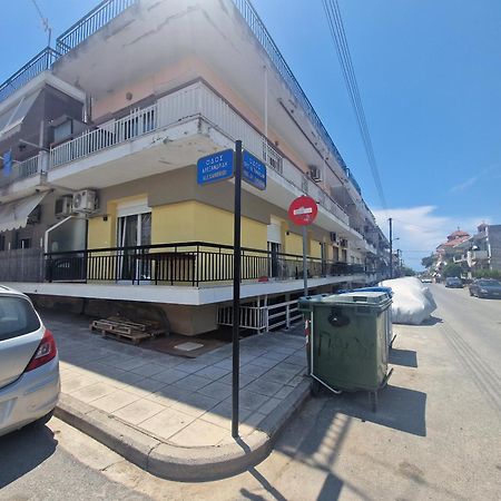 Konstantinos Apartment Nea Moudania Zewnętrze zdjęcie