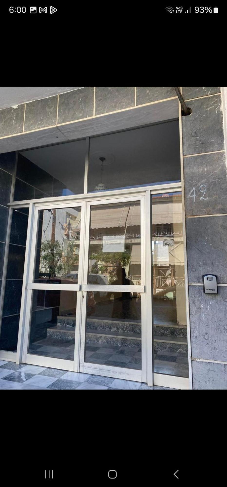 Konstantinos Apartment Nea Moudania Zewnętrze zdjęcie